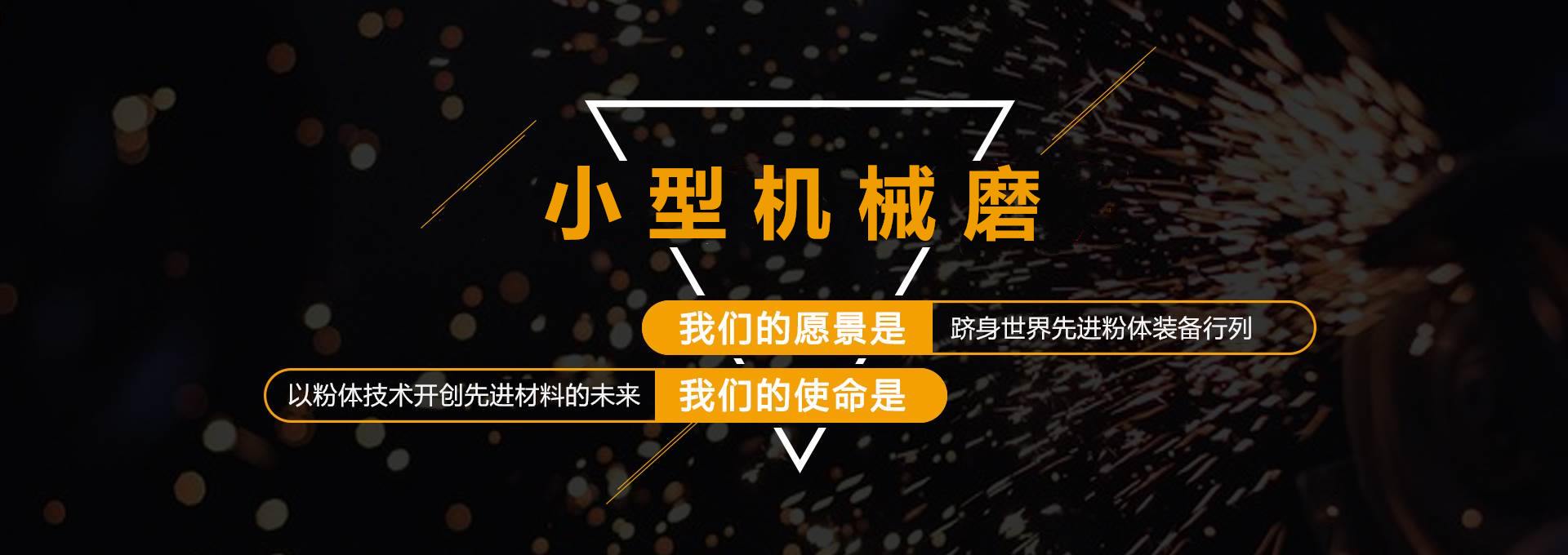 九九香蕉视频